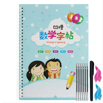 magic grooved practice copybook for kids