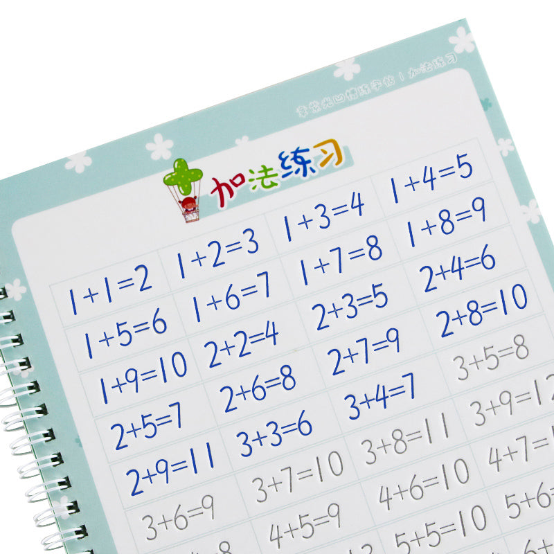 magic grooved practice copybook for kids